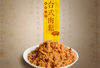黄则和第 2 张图片