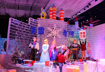 冰雪王国主题乐园第 3 张图片