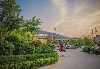 太白山凤凰温泉第 10 张图片