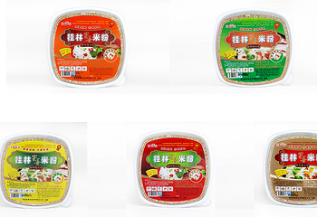 崇善第 5 张图片