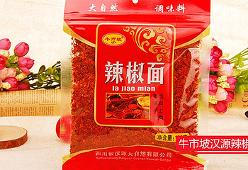 大自然第 2 张图片