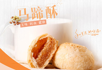 黄则和第 3 张图片