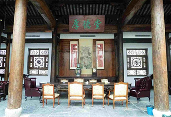 陈园第 3 张图片