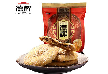 德辉第 1 张图片