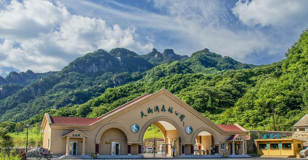 丹东天桥沟成人免预约电子票 天逾旅行 景点门票预订