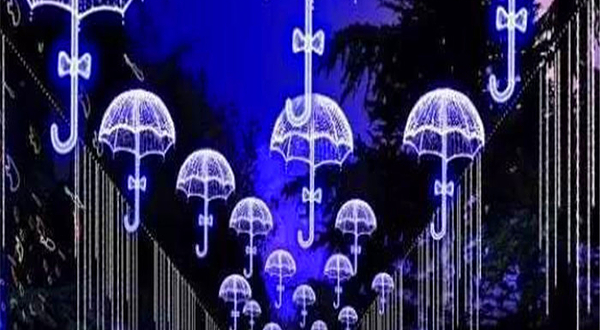 绿源艺景国际浪漫灯光节