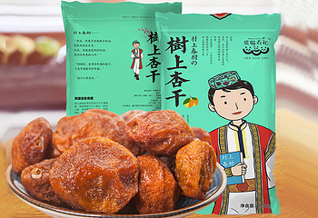 熊猫有礼（水磨沟）第 3 张图片