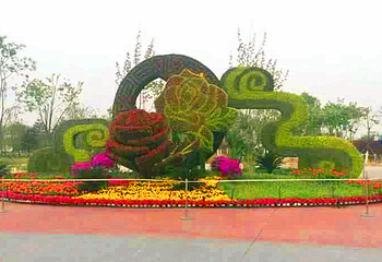 京滨玫瑰庄园第 1 张图片
