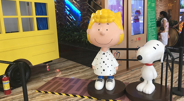 Snoopy梦想大未来