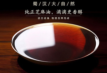 大自然第 6 张图片