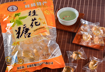 金顺昌第 9 张图片