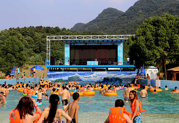 南湾海岛风暴水上乐园第 8 张图片