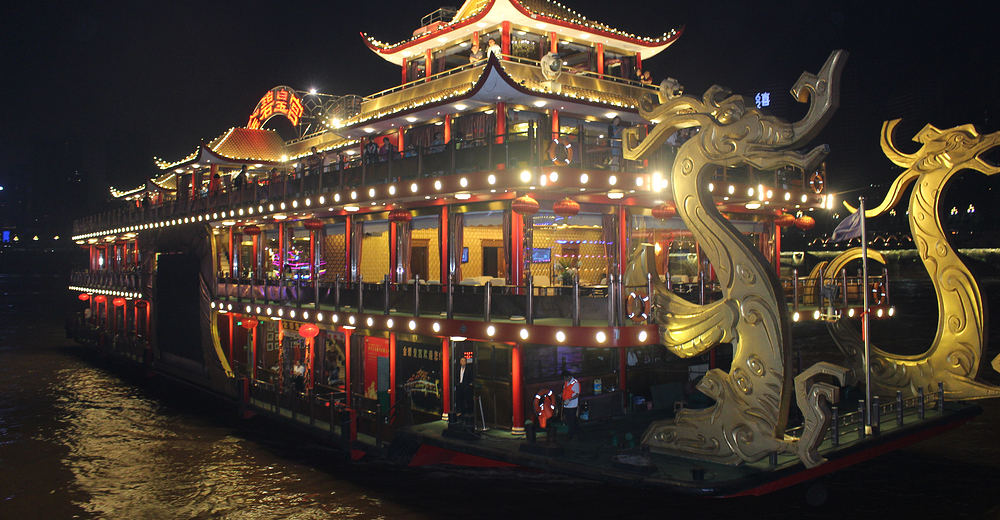 重庆夜景重庆两江游夜景船票两江夜游朝天门系列邮轮游船旅游门票