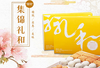 黄则和第 6 张图片