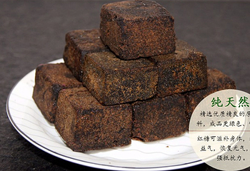 古渡保和堂第 7 张图片