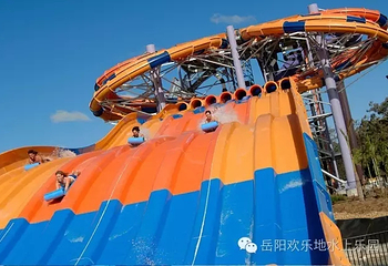 岳阳欢乐地水上乐园第 4 张图片