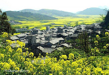 安顺天台山第 1 张图片
