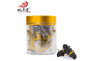 优参堂第 5 张图片