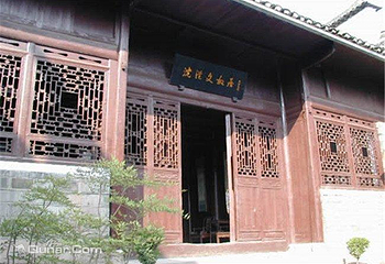 沈从文故居第 3 张图片