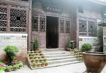 沈从文故居第 4 张图片