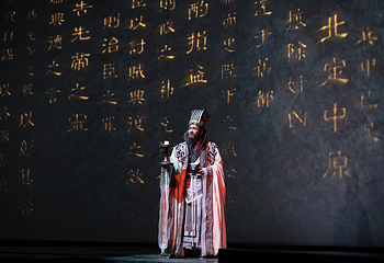 《出师表》演出第 5 张图片