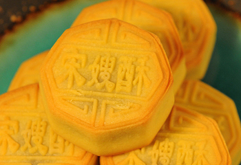 楼外楼第 9 张图片