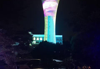 海上明珠观光塔第 11 张图片