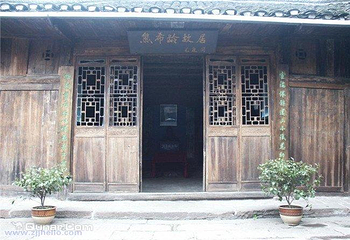 熊希龄故居第 6 张图片