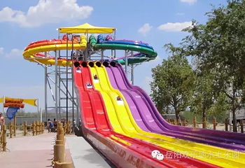 岳阳欢乐地水上乐园第 2 张图片