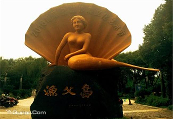 蠡湖沙雕第 1 张图片
