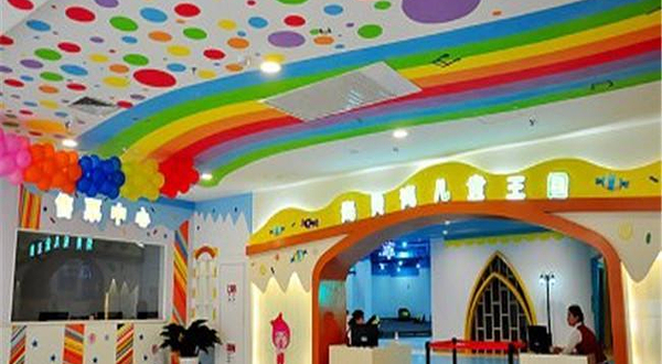 海贝湾儿童职业体验王国