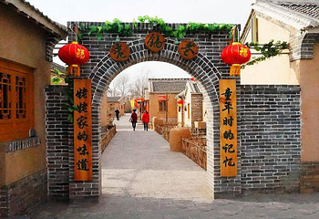 司徒小镇第 55 张图片