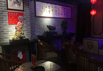 盖碗儿茶馆戏园子第 3 张图片
