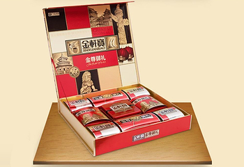 金轩宝第 3 张图片
