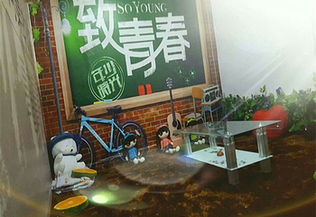 千仟娱乐城第 4 张图片