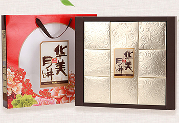 华美第 6 张图片