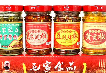 毛家食品第 1 张图片
