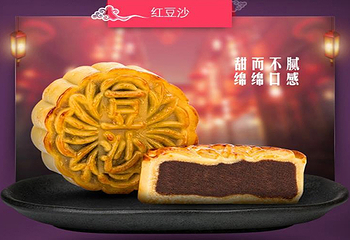 金轩宝第 5 张图片
