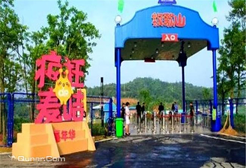 麦咭启蒙岛儿童乐园第 4 张图片