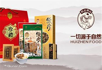 徽珍第 1 张图片