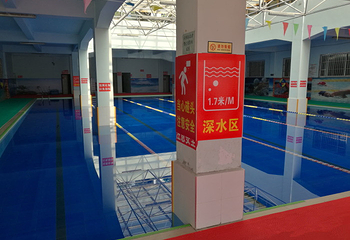 廊坊乐康游泳馆第 4 张图片