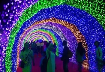 粤晖园第 12 张图片