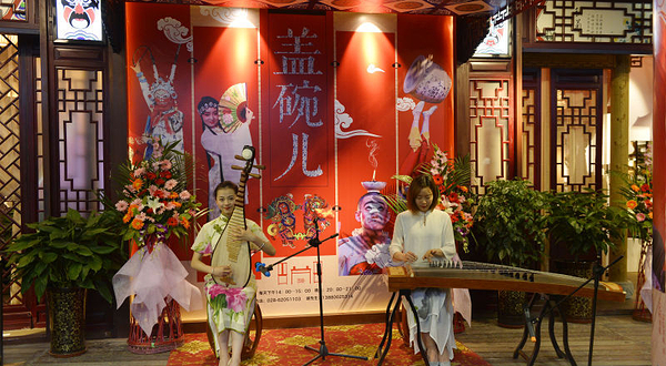 盖碗儿茶馆戏园子