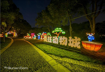 梅园第 13 张图片