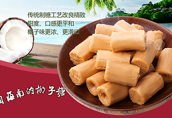 春光第 5 张图片