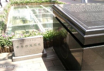 北京路千年古道遗址第 4 张图片