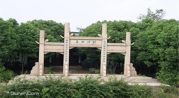 蒯鲁班园