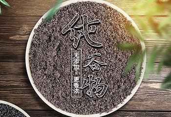 西域美农第 8 张图片