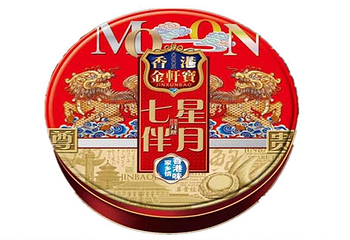 金轩宝第 2 张图片
