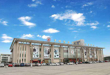 中国宜兴陶瓷博物馆第 6 张图片